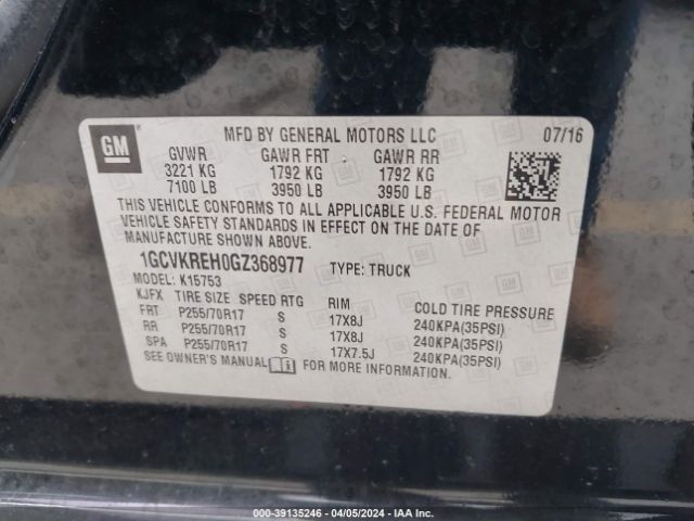 Photo 8 VIN: 1GCVKREH0GZ368977 - CHEVROLET SILVERADO 1500 