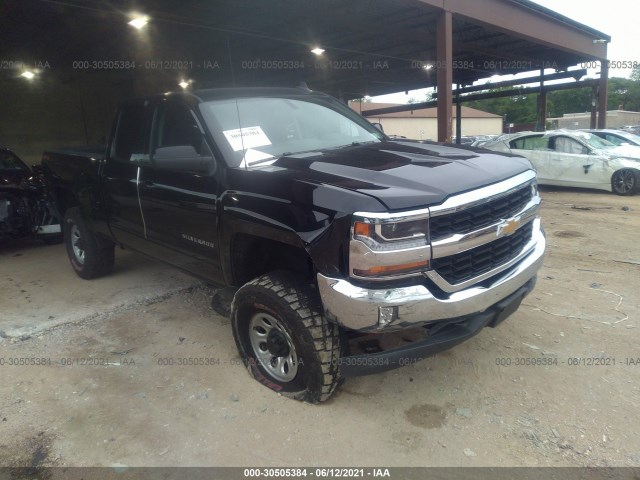 Photo 5 VIN: 1GCVKREH0JZ328230 - CHEVROLET SILVERADO 1500 