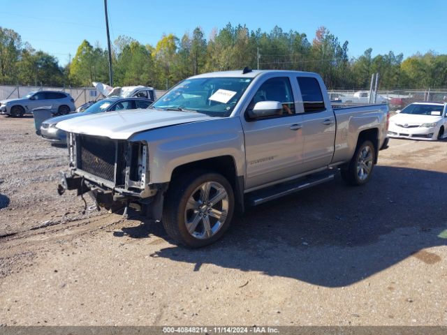 Photo 1 VIN: 1GCVKREH1FZ265856 - CHEVROLET SILVERADO 