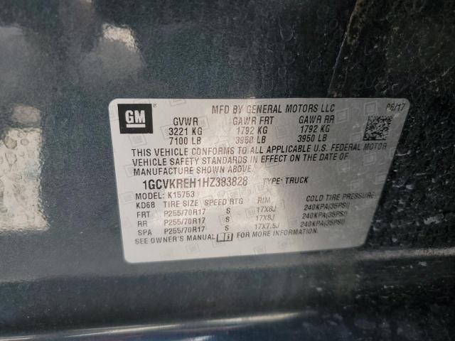 Photo 11 VIN: 1GCVKREH1HZ383828 - CHEVROLET SILVERADO 