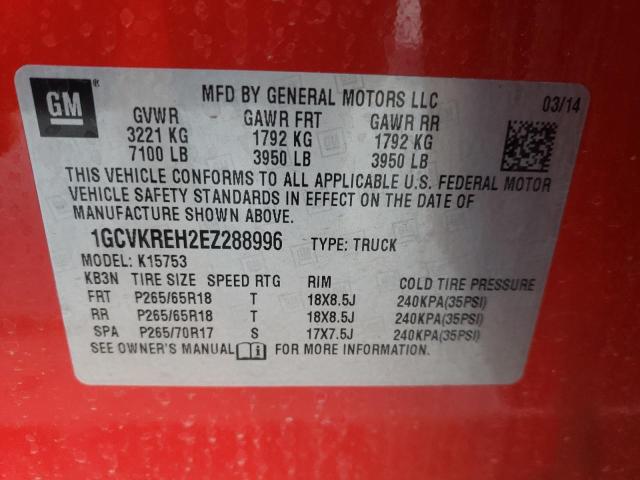 Photo 11 VIN: 1GCVKREH2EZ288996 - CHEVROLET SILVERADO 