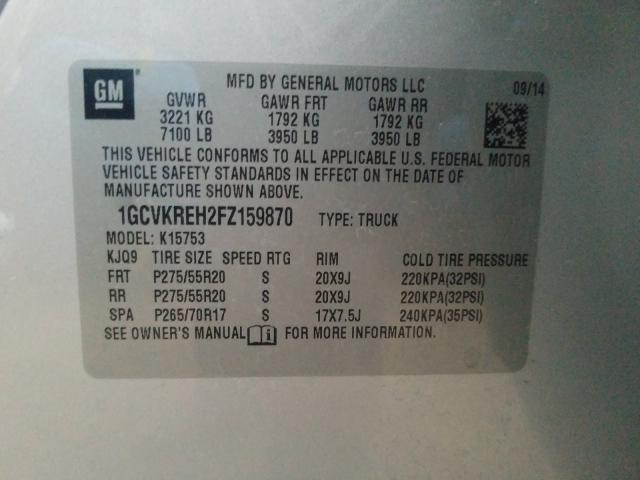 Photo 9 VIN: 1GCVKREH2FZ159870 - CHEVROLET SILVERADO 