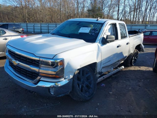 Photo 1 VIN: 1GCVKREH2GZ353719 - CHEVROLET SILVERADO 1500 