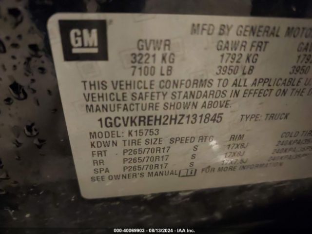 Photo 8 VIN: 1GCVKREH2HZ131845 - CHEVROLET SILVERADO 