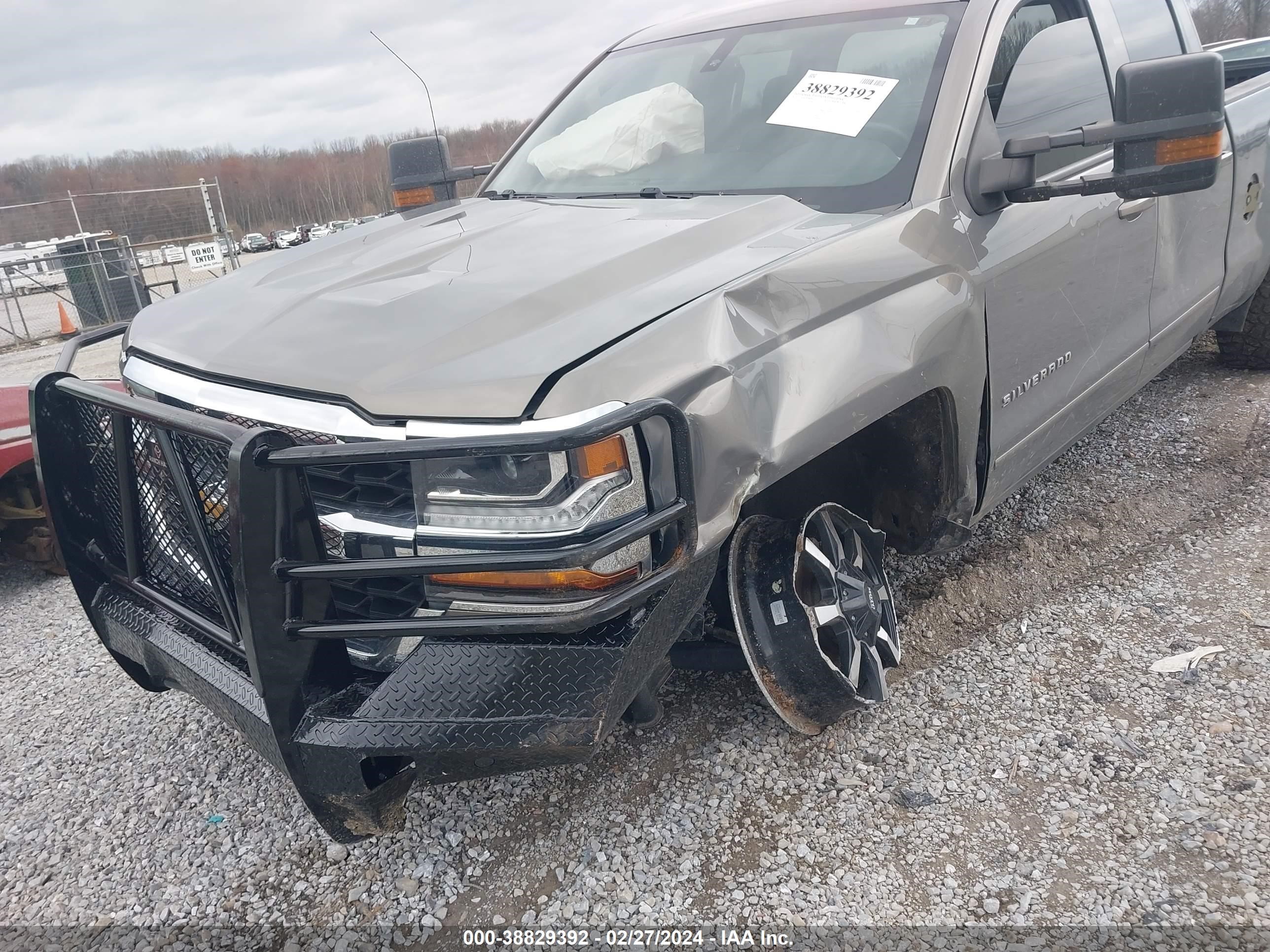 Photo 5 VIN: 1GCVKREH2HZ215180 - CHEVROLET SILVERADO 