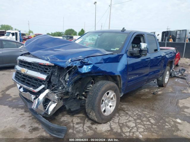 Photo 1 VIN: 1GCVKREH2HZ397009 - CHEVROLET SILVERADO 