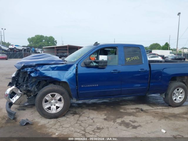 Photo 5 VIN: 1GCVKREH2HZ397009 - CHEVROLET SILVERADO 