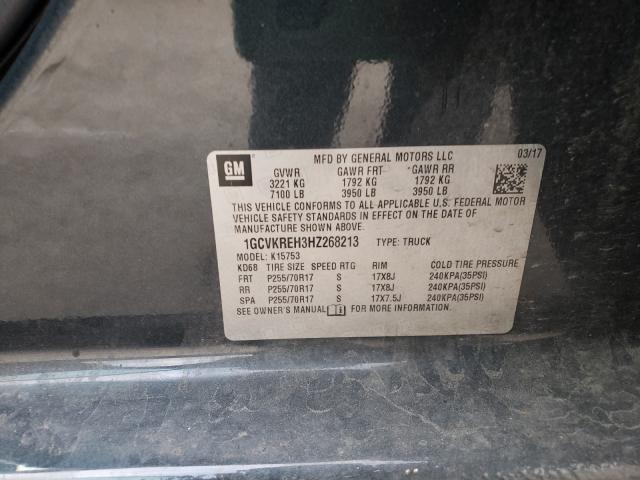 Photo 9 VIN: 1GCVKREH3HZ268213 - CHEVROLET SILVERADO 