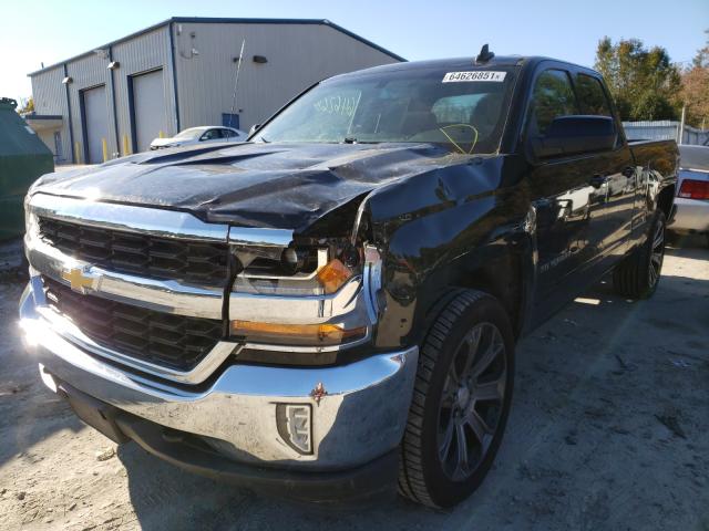 Photo 1 VIN: 1GCVKREH3HZ406204 - CHEVROLET SILVERADO 