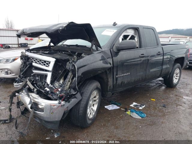 Photo 1 VIN: 1GCVKREH4EZ269804 - CHEVROLET SILVERADO 1500 