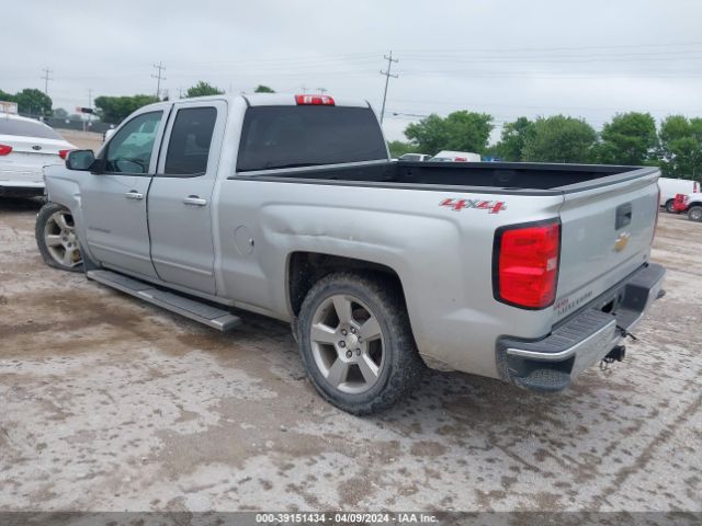 Photo 2 VIN: 1GCVKREH4FZ269769 - CHEVROLET SILVERADO 1500 