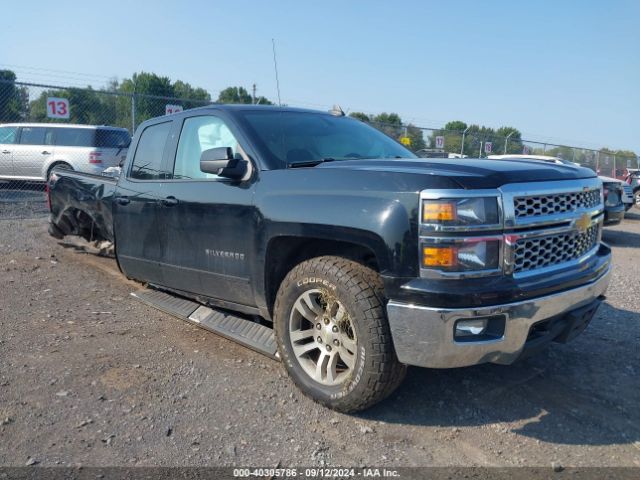 Photo 0 VIN: 1GCVKREH4FZ427687 - CHEVROLET SILVERADO 