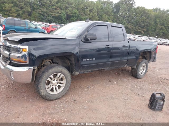 Photo 1 VIN: 1GCVKREH4GZ128623 - CHEVROLET SILVERADO 