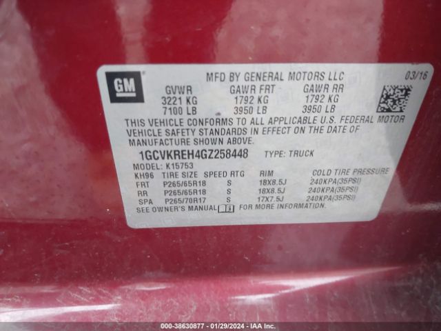 Photo 8 VIN: 1GCVKREH4GZ258448 - CHEVROLET SILVERADO 1500 