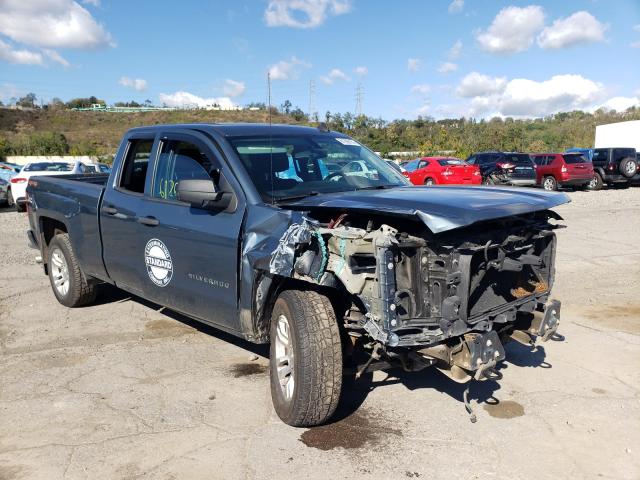 Photo 0 VIN: 1GCVKREH5EZ130295 - CHEVROLET SILVERADO 