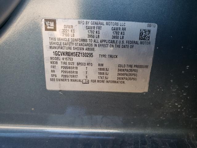 Photo 9 VIN: 1GCVKREH5EZ130295 - CHEVROLET SILVERADO 