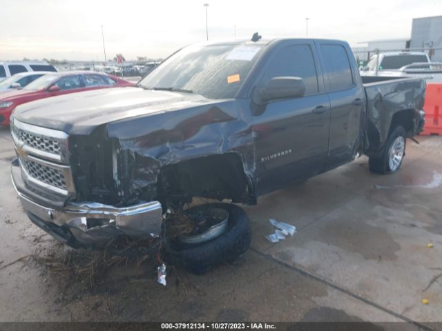 Photo 1 VIN: 1GCVKREH5EZ410167 - CHEVROLET SILVERADO 1500 