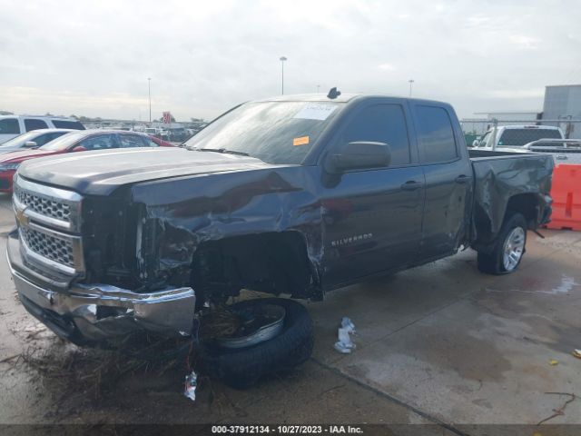 Photo 5 VIN: 1GCVKREH5EZ410167 - CHEVROLET SILVERADO 1500 