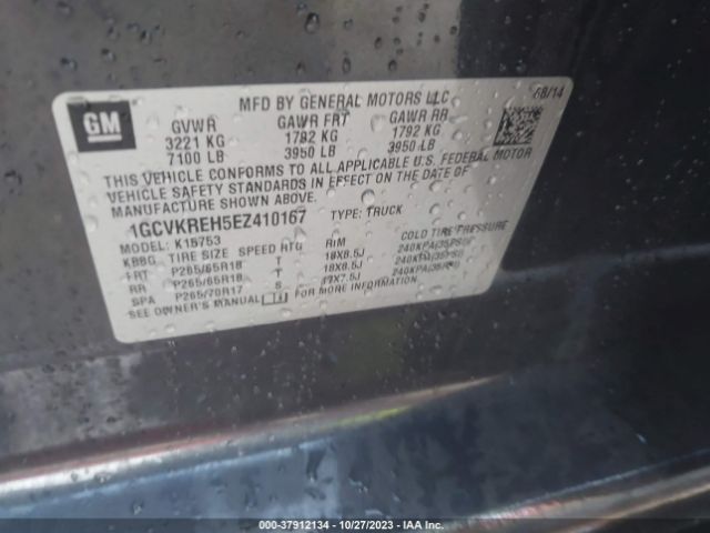 Photo 8 VIN: 1GCVKREH5EZ410167 - CHEVROLET SILVERADO 1500 