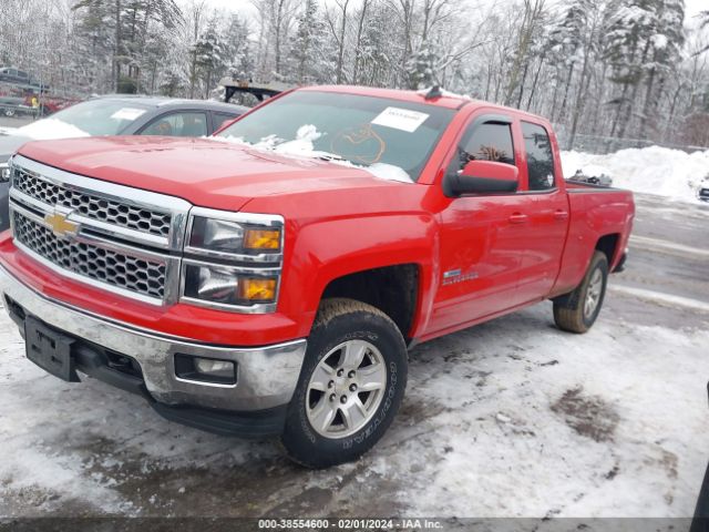 Photo 1 VIN: 1GCVKREH5FZ161287 - CHEVROLET SILVERADO 1500 