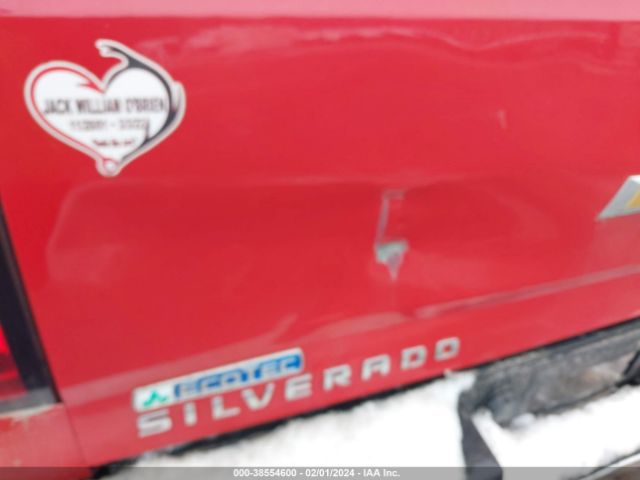 Photo 5 VIN: 1GCVKREH5FZ161287 - CHEVROLET SILVERADO 1500 