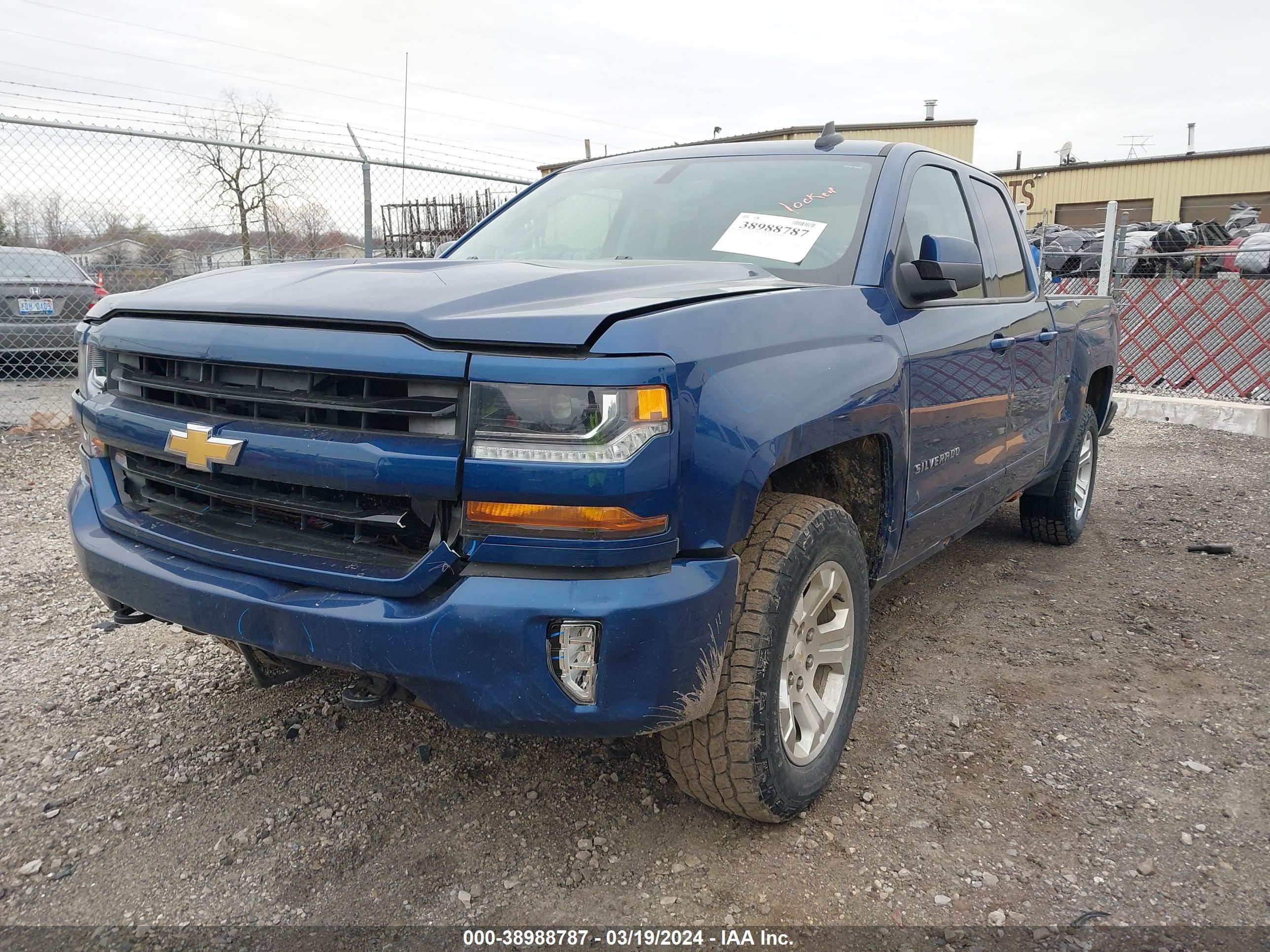 Photo 1 VIN: 1GCVKREH5GZ195957 - CHEVROLET SILVERADO 