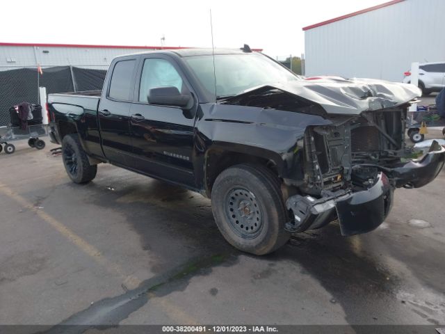 Photo 0 VIN: 1GCVKREH5GZ232344 - CHEVROLET SILVERADO 1500 