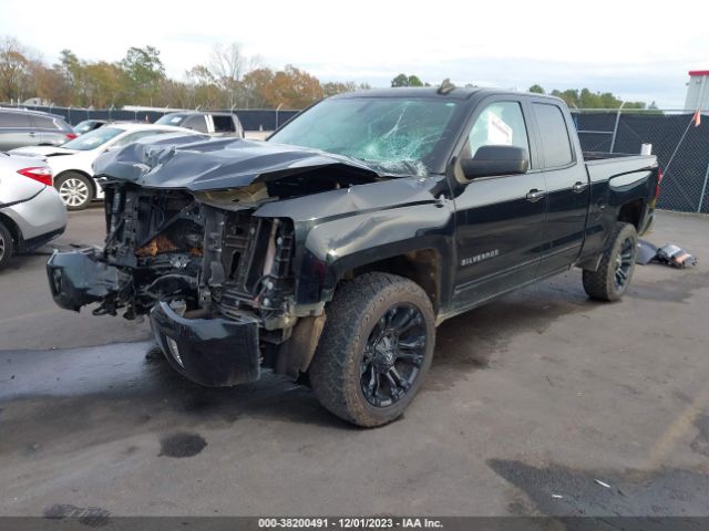 Photo 1 VIN: 1GCVKREH5GZ232344 - CHEVROLET SILVERADO 1500 