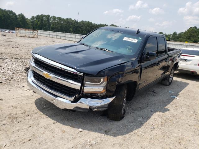 Photo 1 VIN: 1GCVKREH5HZ142645 - CHEVROLET SILVERADO 