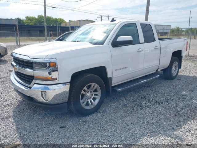 Photo 1 VIN: 1GCVKREH5HZ390104 - CHEVROLET SILVERADO 