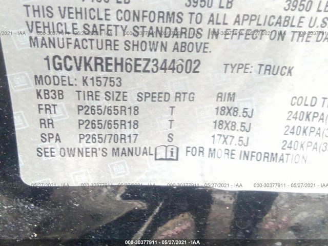 Photo 8 VIN: 1GCVKREH6EZ344602 - CHEVROLET SILVERADO 1500 