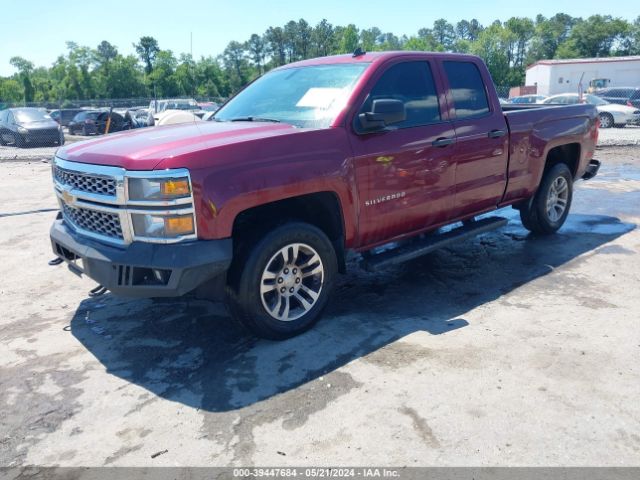 Photo 1 VIN: 1GCVKREH6EZ409044 - CHEVROLET SILVERADO 1500 