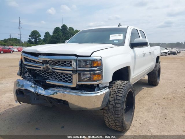 Photo 1 VIN: 1GCVKREH6FZ205491 - CHEVROLET SILVERADO 