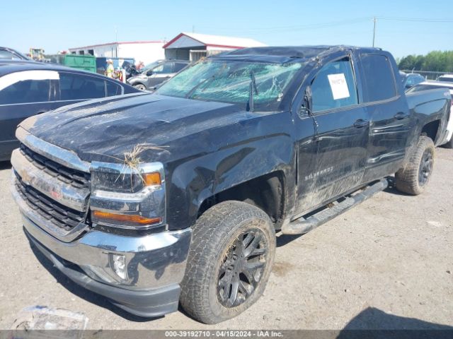 Photo 1 VIN: 1GCVKREH6HZ140404 - CHEVROLET SILVERADO 