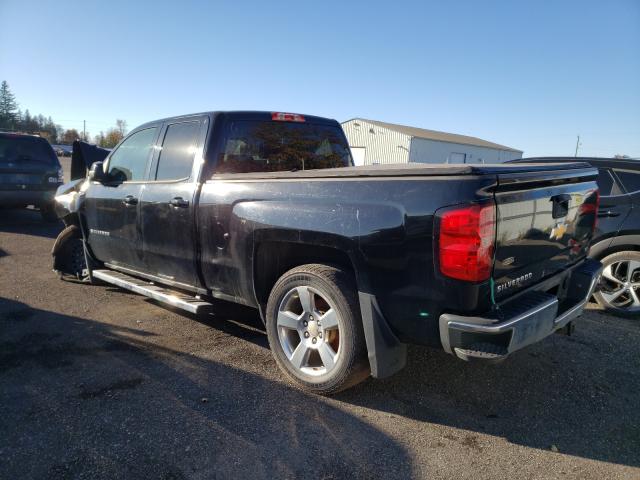 Photo 2 VIN: 1GCVKREH7EZ134364 - CHEVROLET SILVERADO 