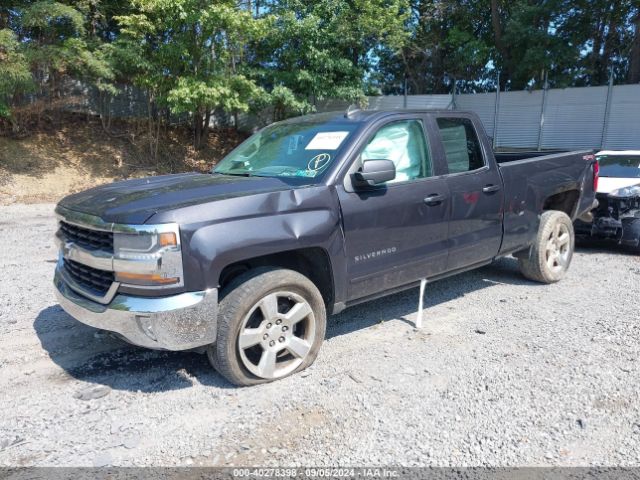 Photo 1 VIN: 1GCVKREH7GZ182367 - CHEVROLET SILVERADO 