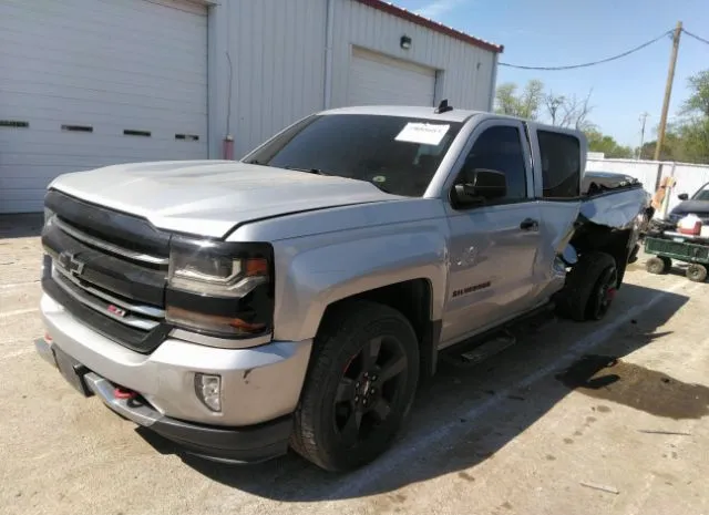 Photo 1 VIN: 1GCVKREH7HZ404620 - CHEVROLET SILVERADO 1500 