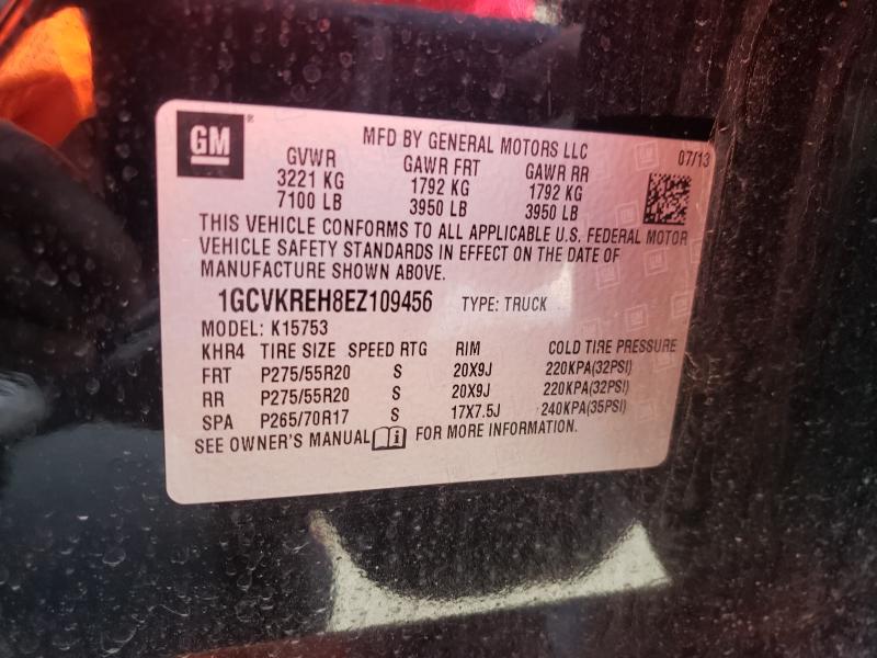 Photo 9 VIN: 1GCVKREH8EZ109456 - CHEVROLET SILVERADO 