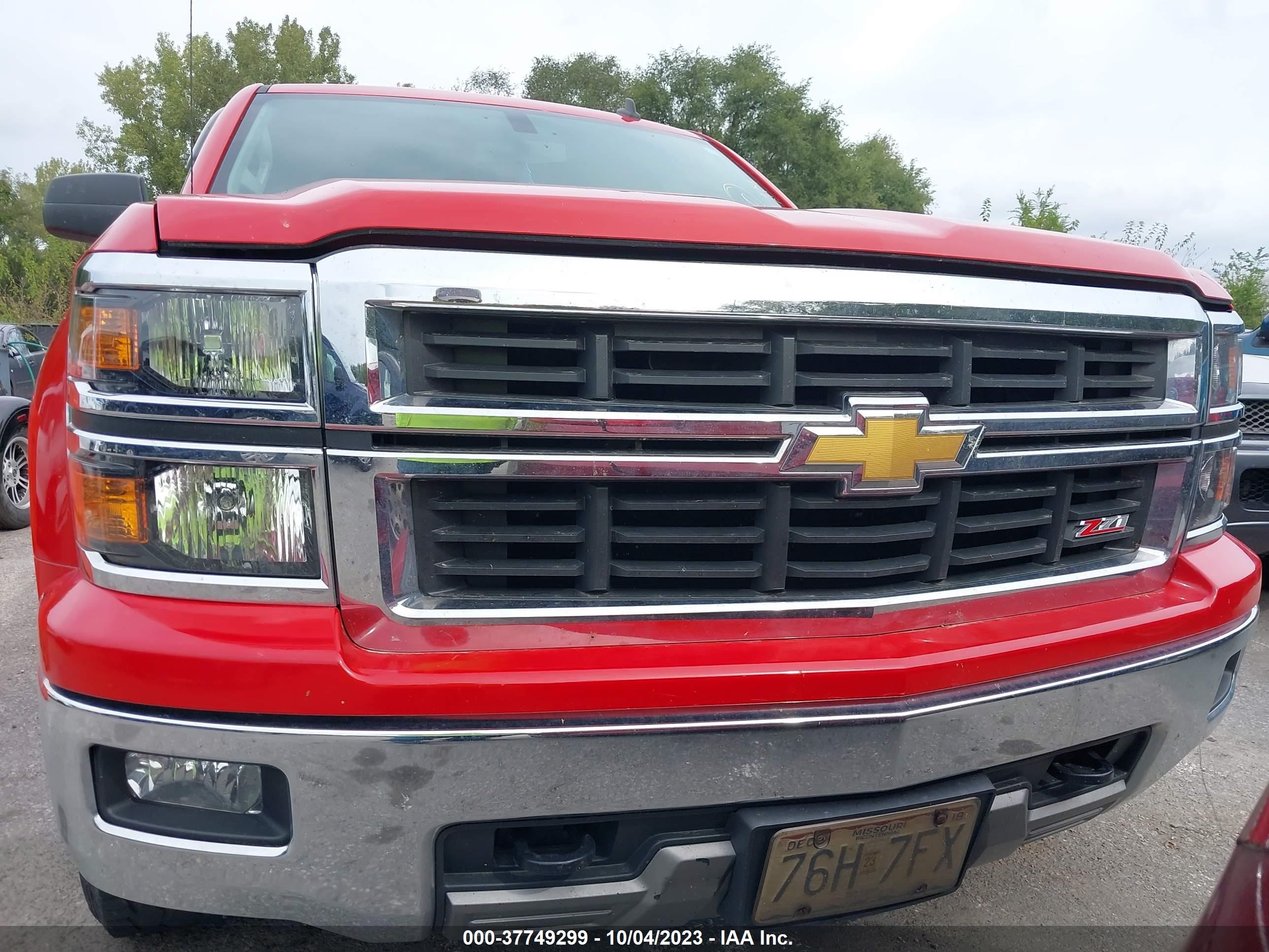 Photo 5 VIN: 1GCVKREH8EZ202431 - CHEVROLET SILVERADO 