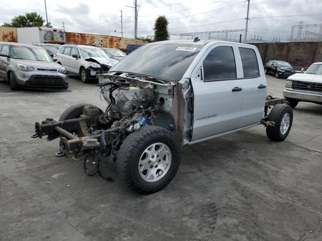 Photo 0 VIN: 1GCVKREH8EZ276366 - CHEVROLET SILVERADO 