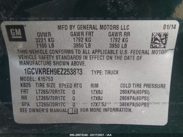 Photo 8 VIN: 1GCVKREH9EZ253873 - CHEVROLET SILVERADO 1500 