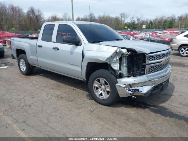 Photo 0 VIN: 1GCVKREH9EZ260094 - CHEVROLET SILVERADO 1500 