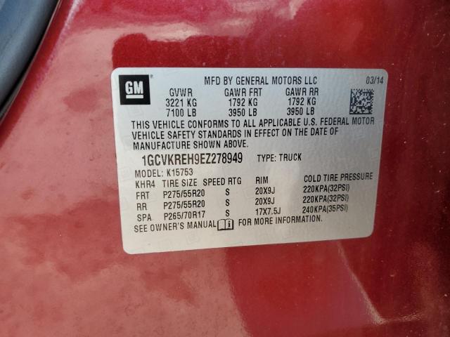 Photo 11 VIN: 1GCVKREH9EZ278949 - CHEVROLET SILVERADO 