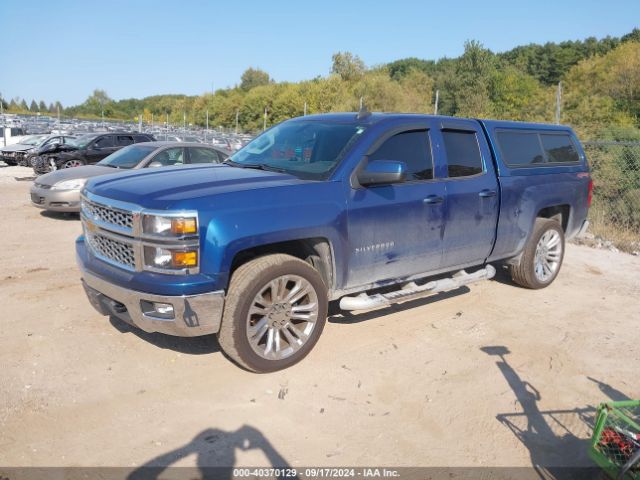 Photo 1 VIN: 1GCVKREH9FZ184927 - CHEVROLET SILVERADO 