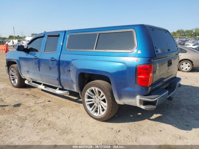 Photo 2 VIN: 1GCVKREH9FZ184927 - CHEVROLET SILVERADO 