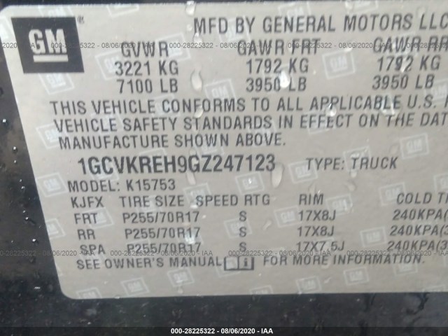 Photo 8 VIN: 1GCVKREH9GZ247123 - CHEVROLET SILVERADO 1500 