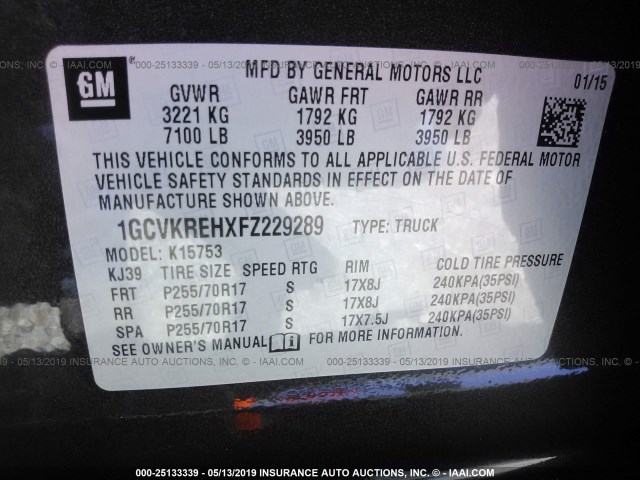 Photo 8 VIN: 1GCVKREHXFZ229289 - CHEVROLET SILVERADO 1500 