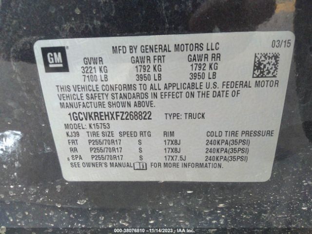 Photo 8 VIN: 1GCVKREHXFZ268822 - CHEVROLET SILVERADO 1500 