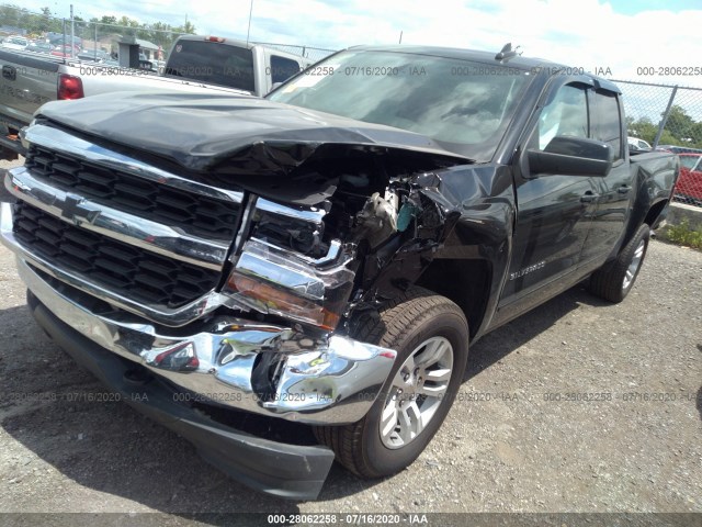 Photo 1 VIN: 1GCVKREHXJZ287072 - CHEVROLET SILVERADO 1500 