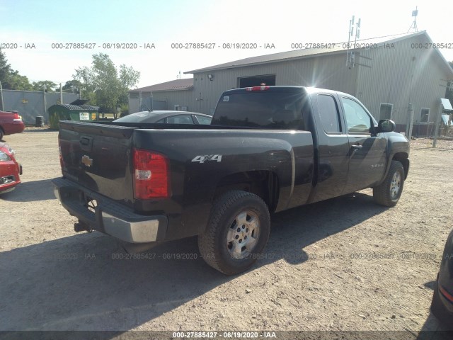 Photo 3 VIN: 1GCVKSE21BZ300182 - CHEVROLET SILVERADO 1500 